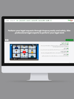 Huqouq-img